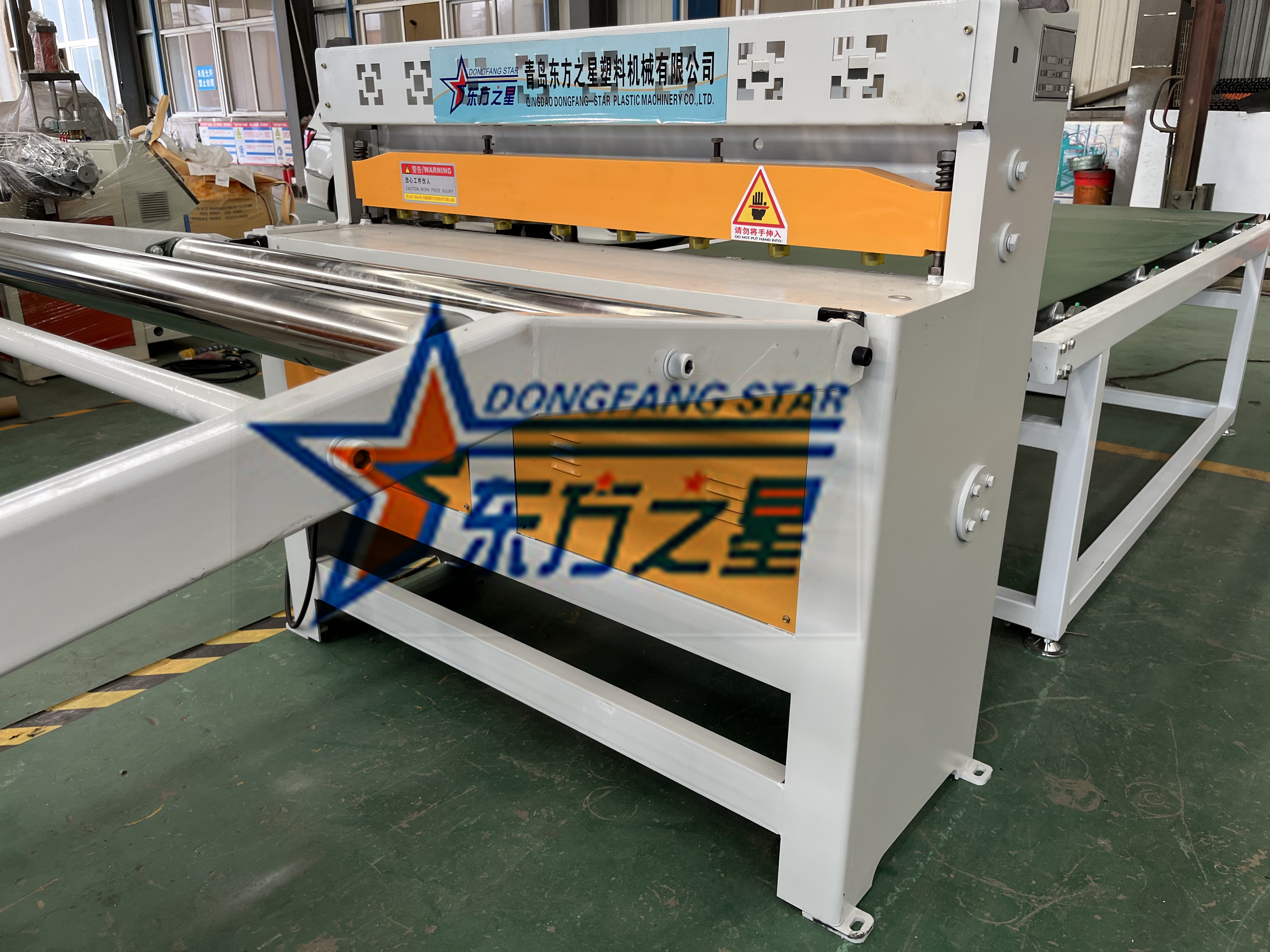 1500mm měkký pvc listový stroj