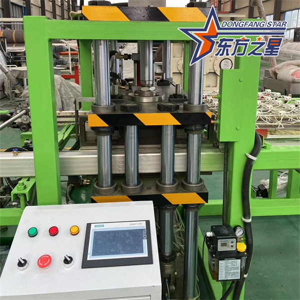 O zařízení pro kontrolu kořenů